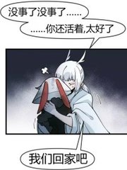 韩综伊甸园第一季